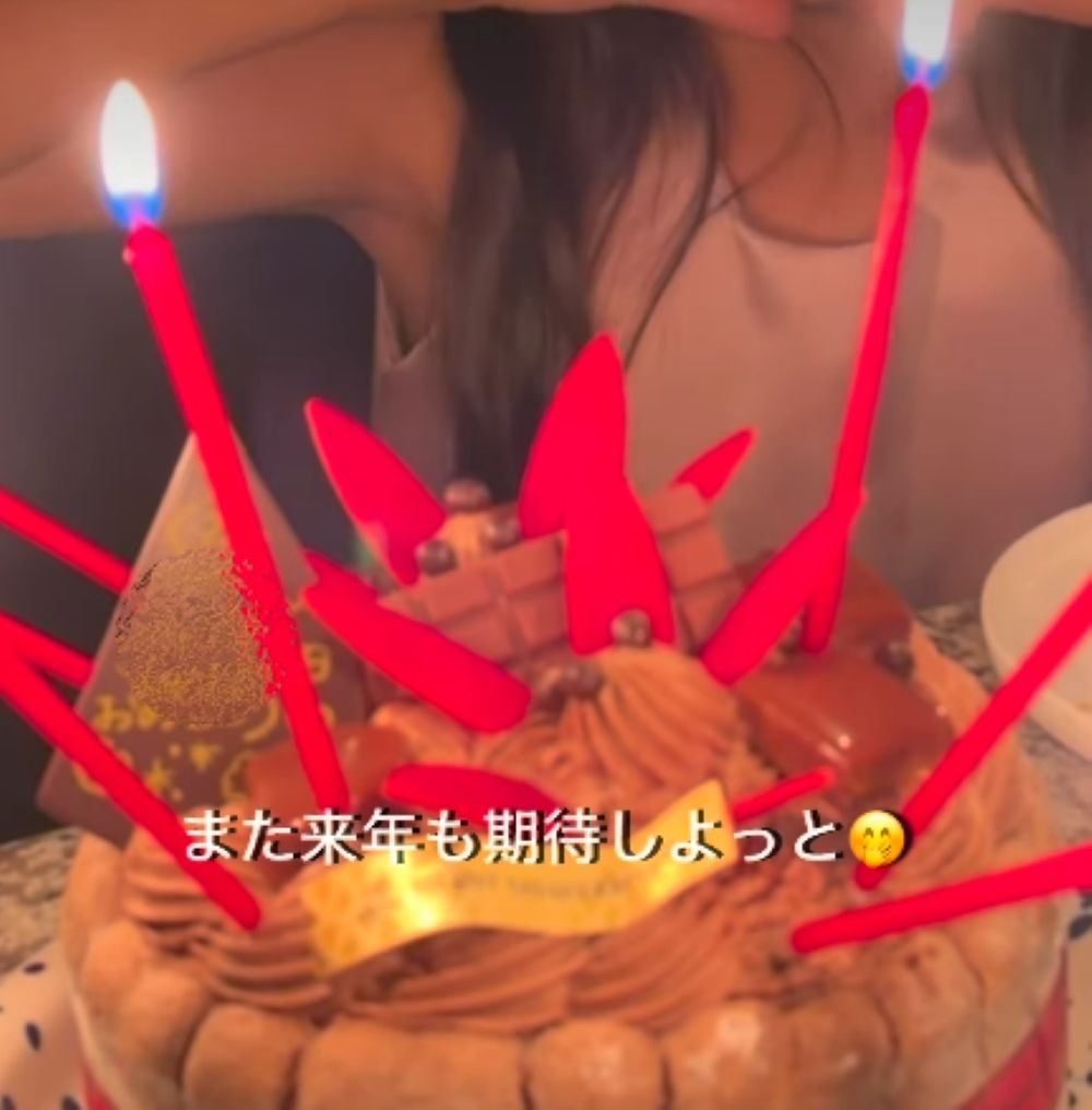 お祝いしている様子（＠riri_noieさんより提供）