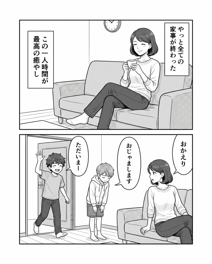 【実際のイラスト複数枚】　母が見た光景