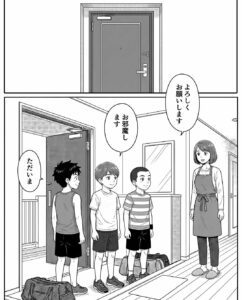 小6息子「今日友達泊めてもいい？」母「いいよ…」慌てた母の“まさかの作戦”に驚愕！