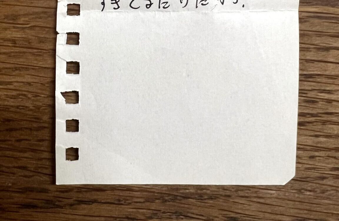 旦那とうまくいかず、心が不安定な時に、反抗期の娘と言い合いに。しかし直後、息子が渡してくれたモノに「泣ける」「涙出てきた」「胸が熱くなりました」
