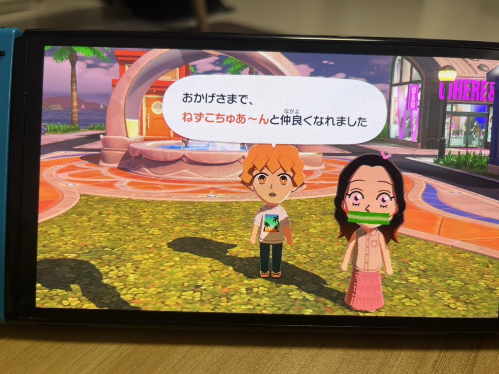 ゲームの様子③（＠o_matsu222さんより提供）
