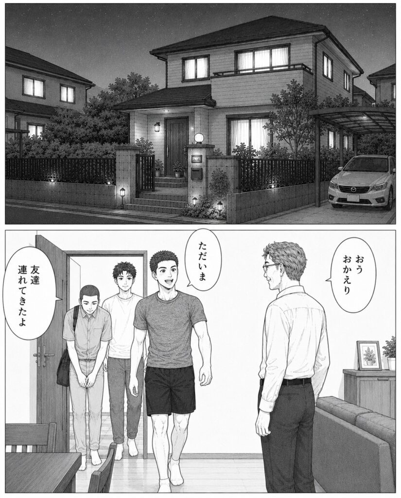 【実際のイラスト複数枚】 父が見た光景
