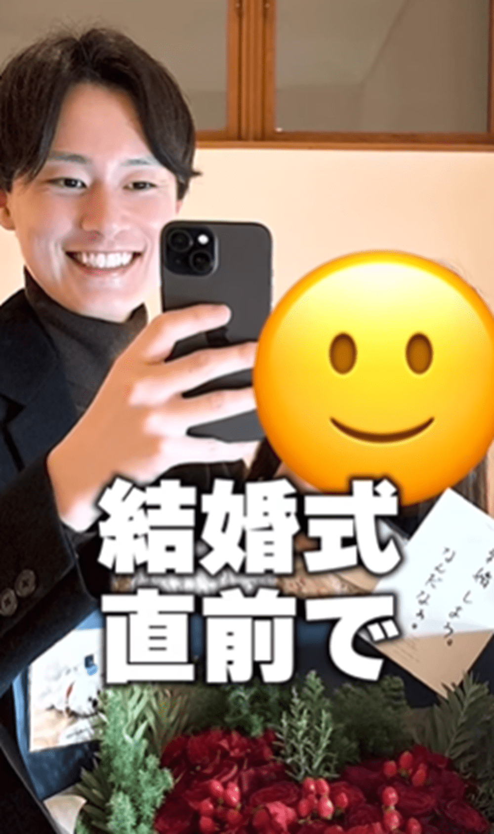 トイレで精巣に違和感→その後、泌尿器科で判明したまさかの病。不安と向き合う新婚夫婦に話を聞いた