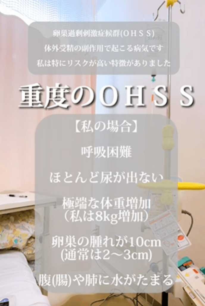 【実際の写真複数枚】　　当時のおなか　　現在の様子