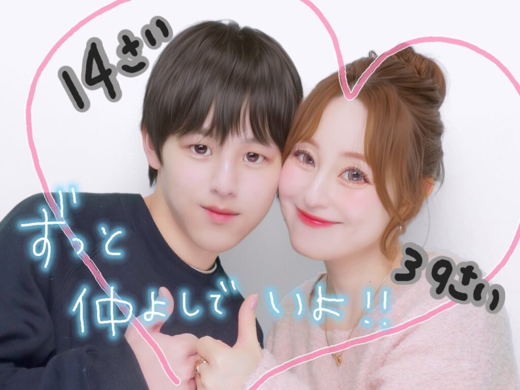 息子さんとのプリクラ撮影⑦（＠rie._.13さんより提供）