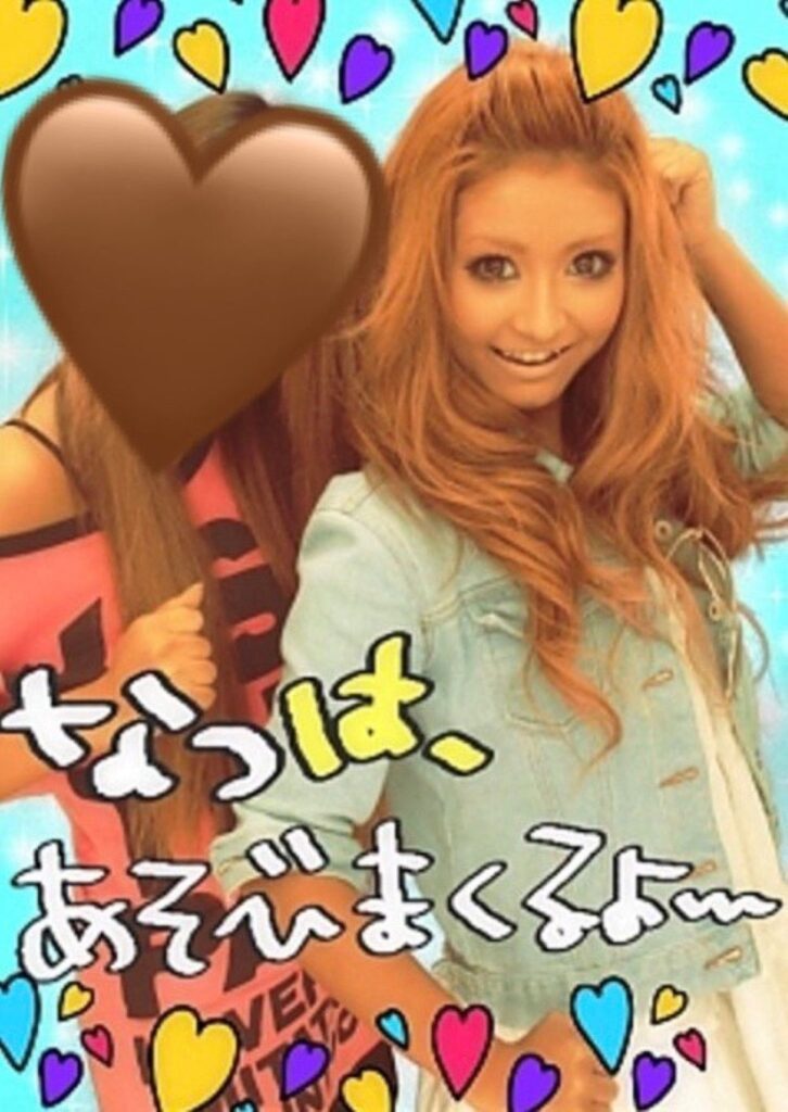 【実際の写真】　現在の様子