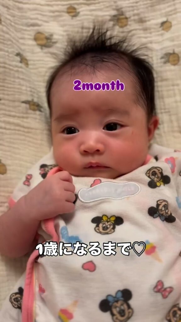 【実際の写真】　　現在の様子