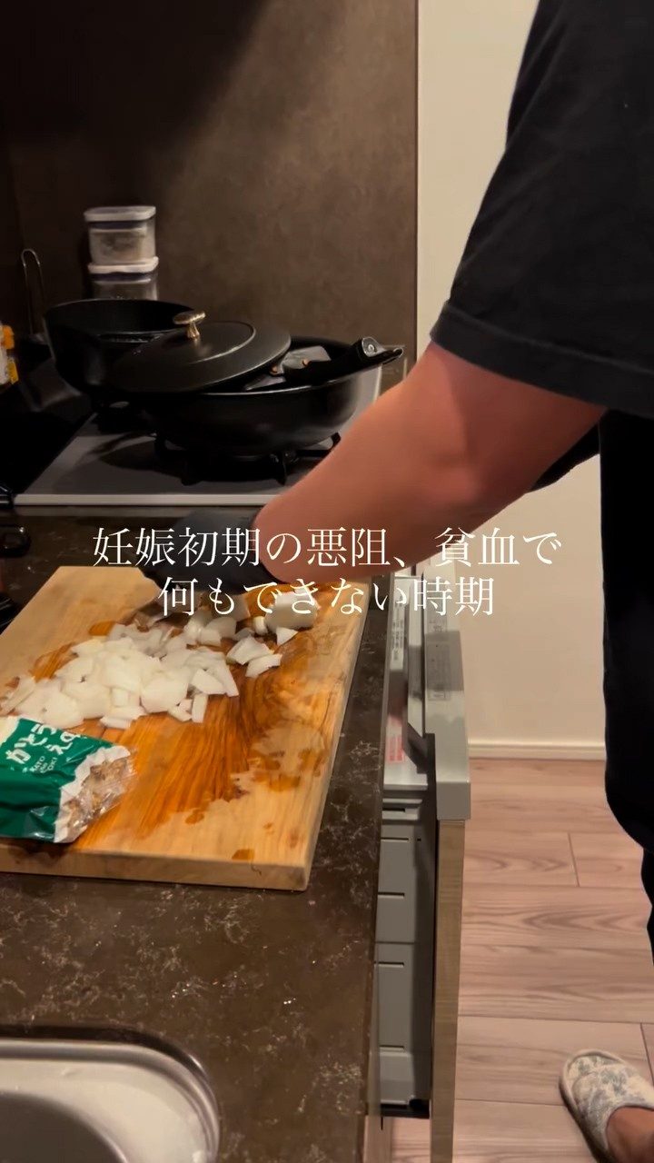 悪阻と貧血に苦しむ妻。夫が料理を始めた結果…「シゴデキぱぱ」「キムチまで漬けてる…！？」「すごすぎるw」