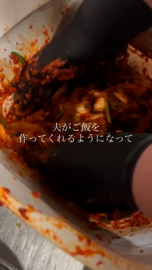 夫が作る料理②（＠senrei_pilatesさんより提供）