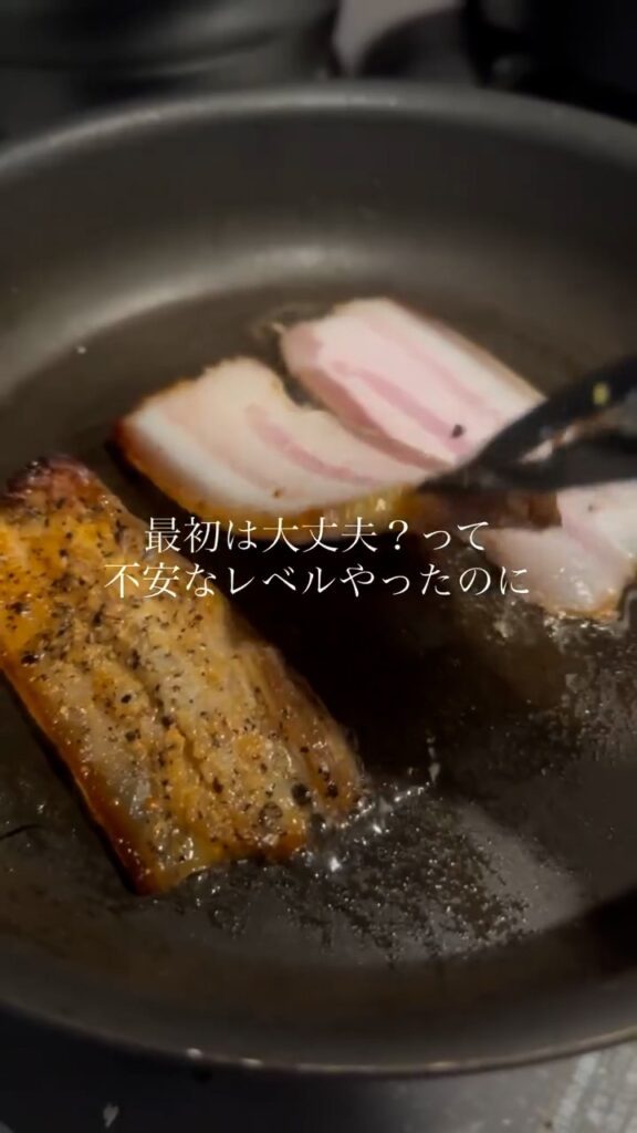 夫が作る料理③（＠senrei_pilatesさんより提供）