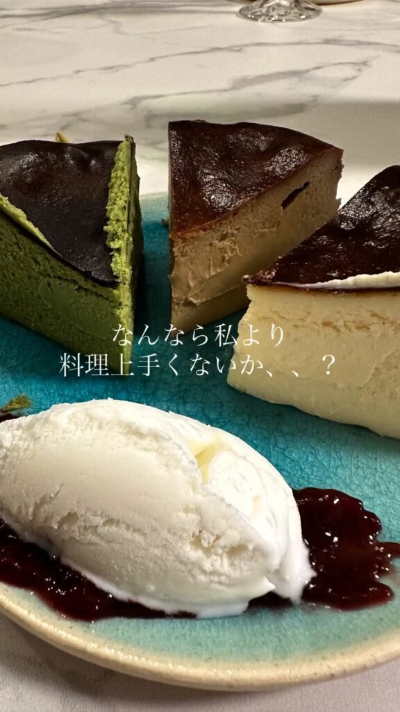 夫が作る料理⑥（＠senrei_pilatesさんより提供）
