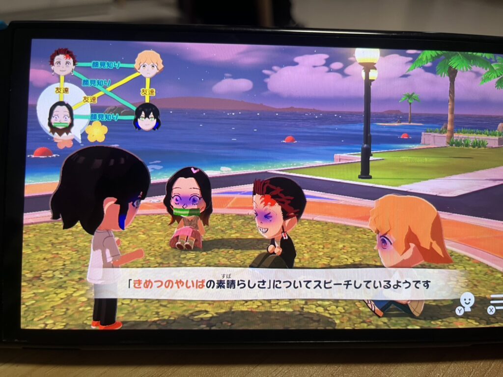 ゲームの様子④（＠o_matsu222さんより提供）