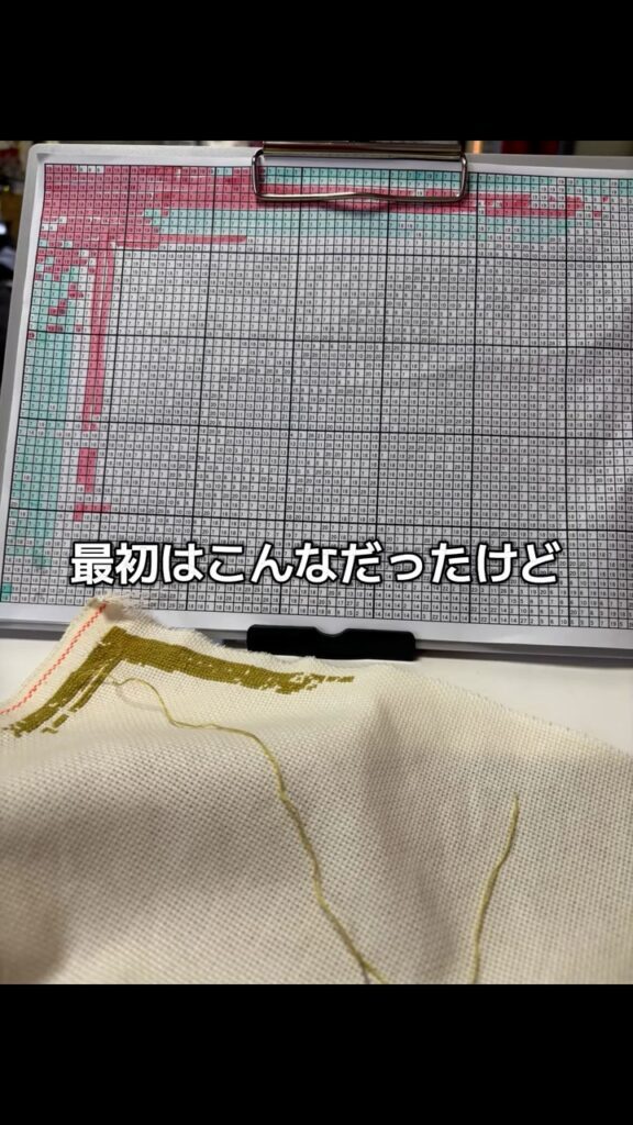 制作中の様子④（＠kfcjrh8ddukさんより提供）