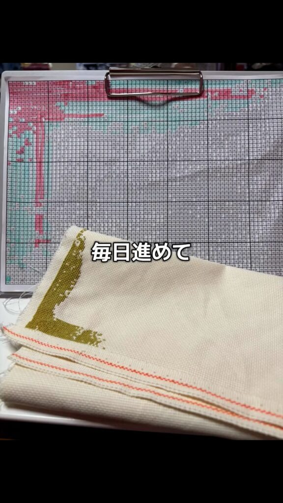 制作中の様子⑤（＠kfcjrh8ddukさんより提供）
