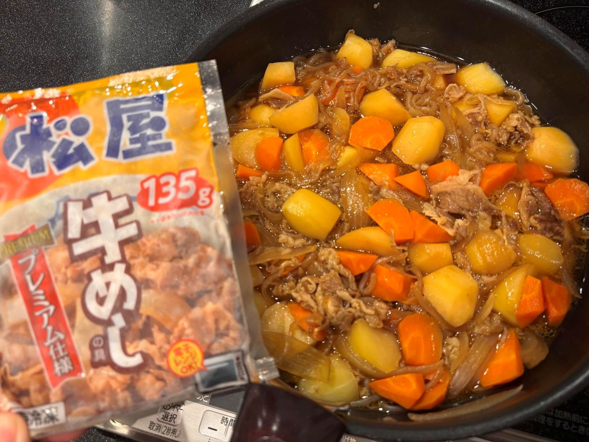 松屋の冷凍食品を使ったアレンジ料理に…「天才がいた」「しかも結構牛肉入ってる」