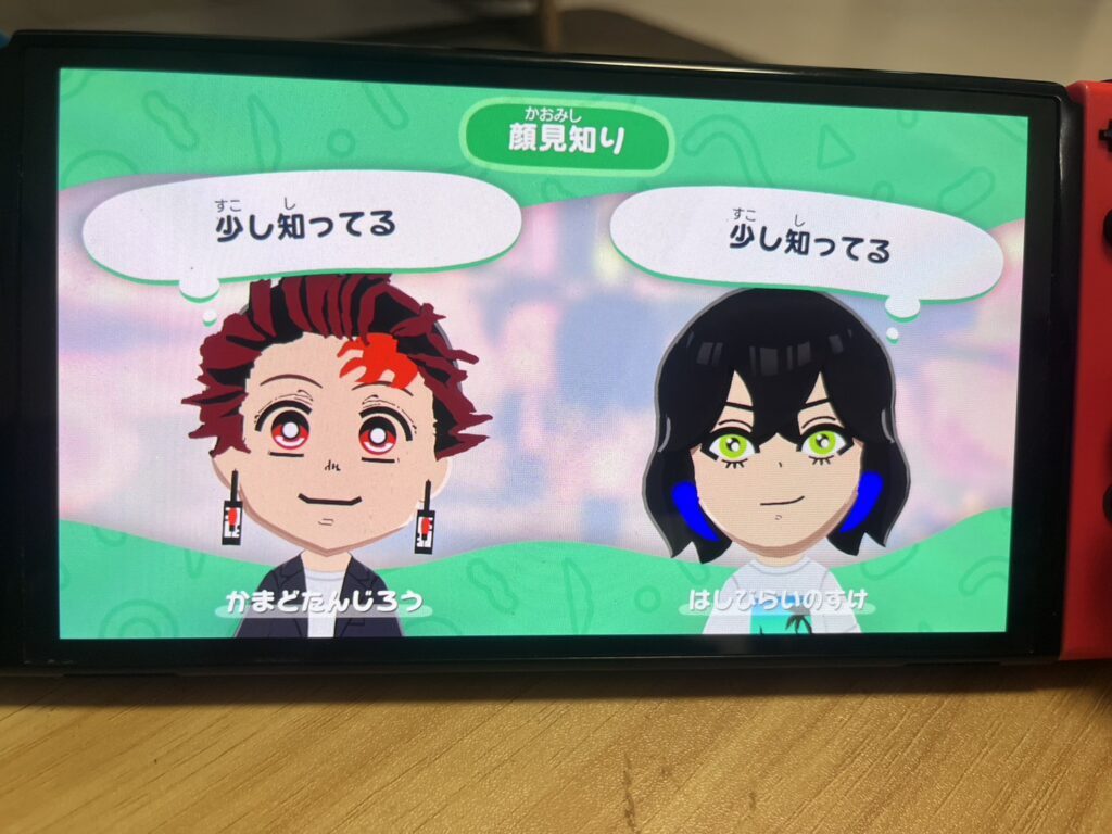 ゲームの様子⑥（＠o_matsu222さんより提供）