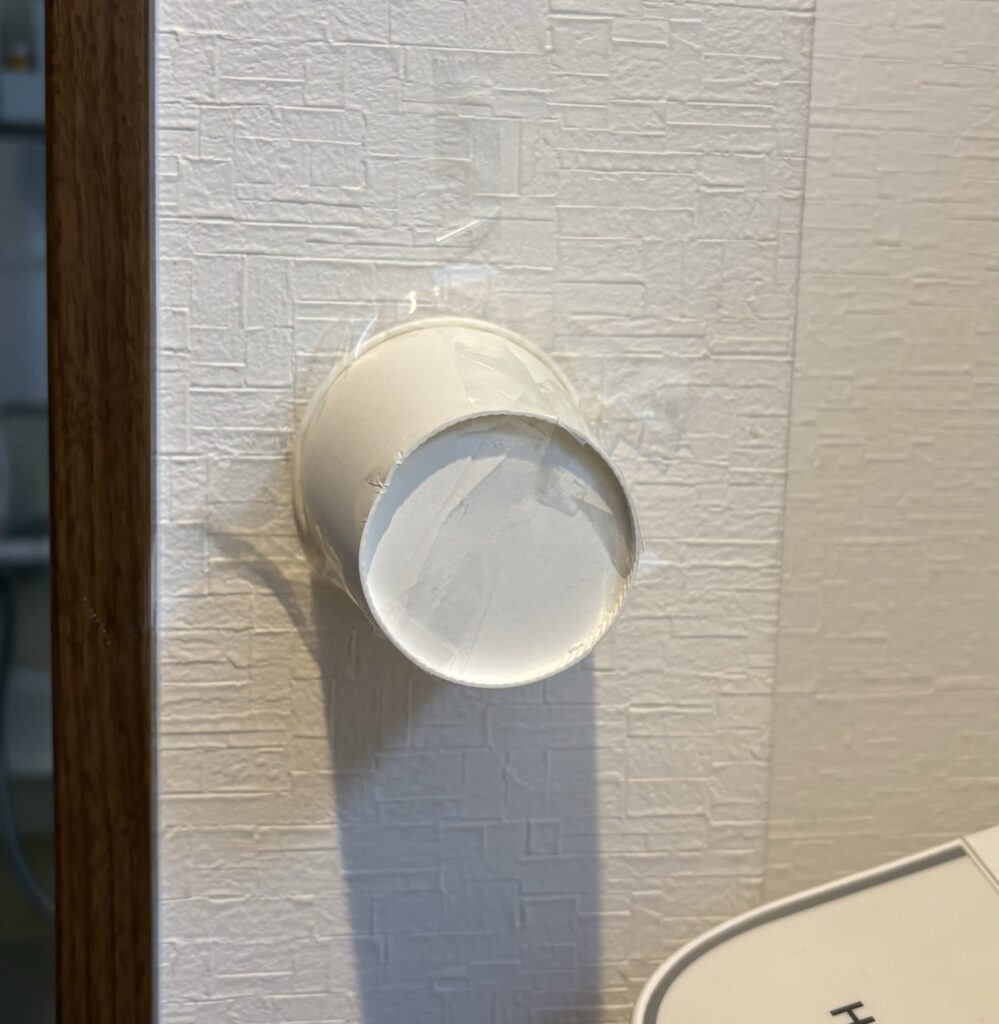 【実際の写真】母が見た光景とその中身