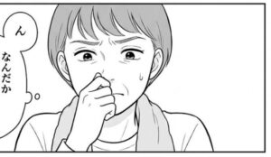 50代女性「なんか鼻に違和感」その後、病院に行った結果…医師から告げられた衝撃の事実に「まさか自分が…」「びっくり」