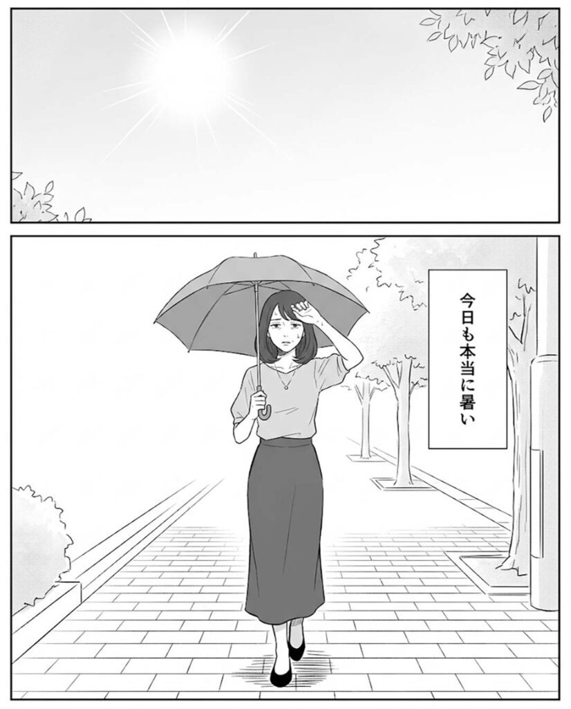 【実際のイラスト複数枚】　　女性が見た光景　