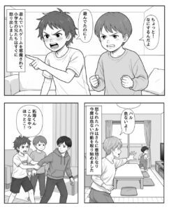 ぐずる三男→小6長男の友達の神対応に「素晴らしい教育」「身内より大人…」