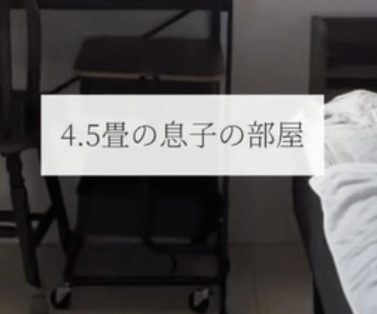 今まで一人部屋がなかった小4息子→母が用意した“4.5畳の部屋”の様子に…「広く見えます」「参考にさせてください」