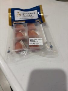 高1娘のお泊り会で…娘の友達ママが持ってきたモノに「これ貰ったら狂喜乱舞する」「すげぇデキる子」