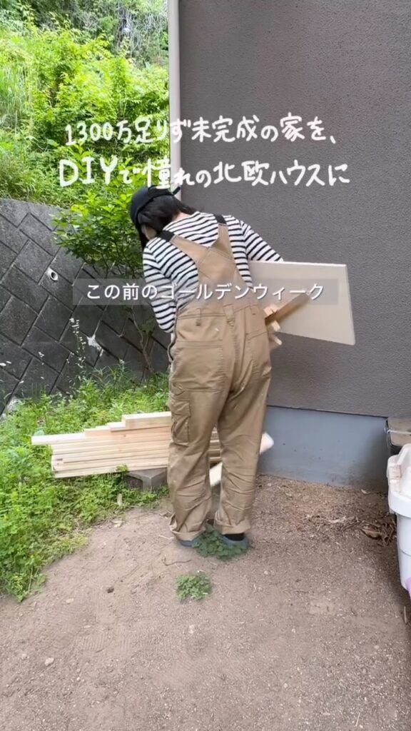 制作の様子①（＠homita_no_ouchiさんより提供）