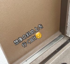 息子が帰宅。→しかし直後…玄関前で目撃した“衝撃の光景”に「声出た」「天才です（笑）」「真似したくなりました」