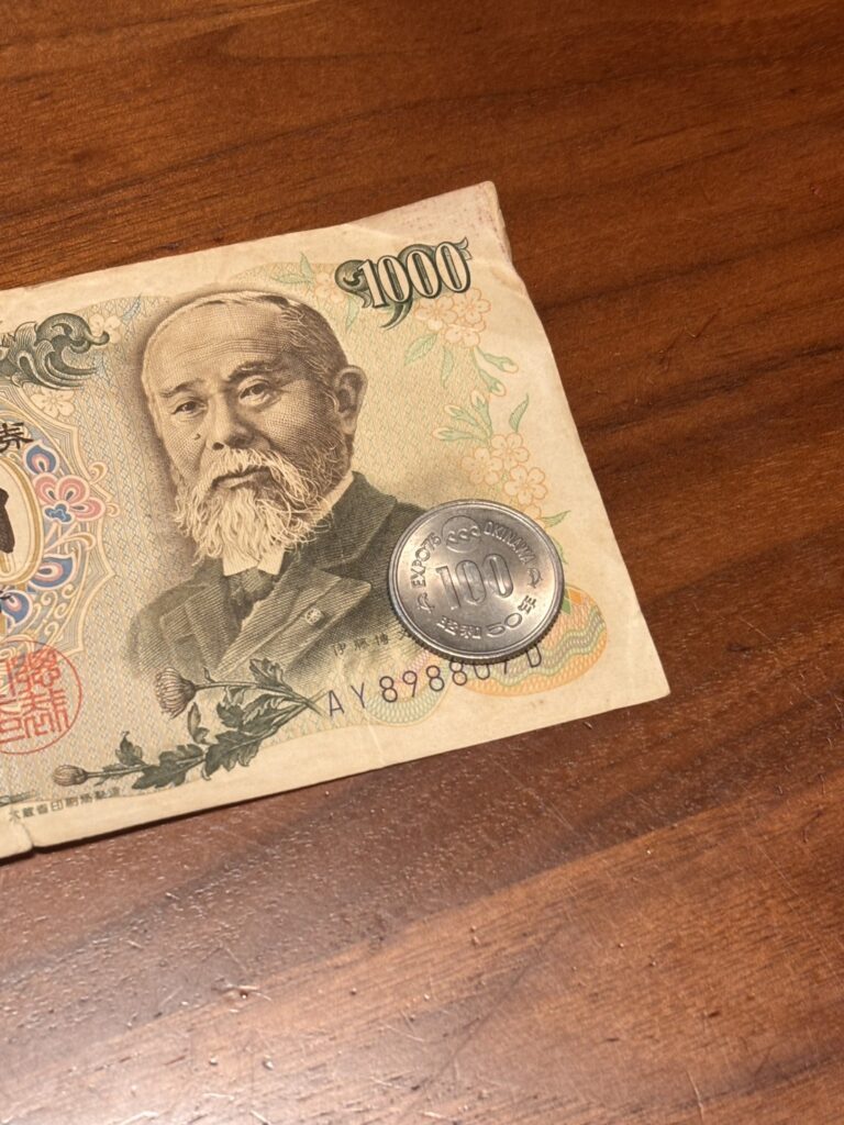 もともと所持していた伊藤博文の1000円札③（＠botanical.jackさんより提供）