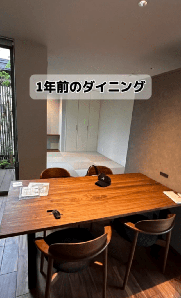 1年前のダイニング（＠ikura_kurashi_さんより提供）