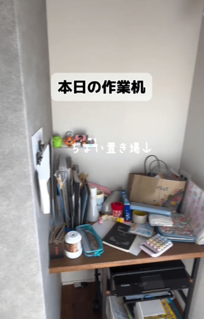 1年後の作業机（＠ikura_kurashi_さんより提供）