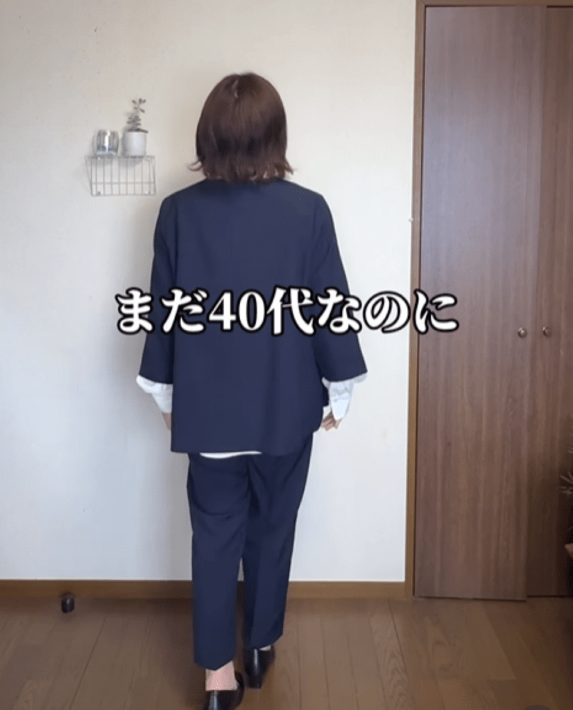 【実際の写真】　現在の様子