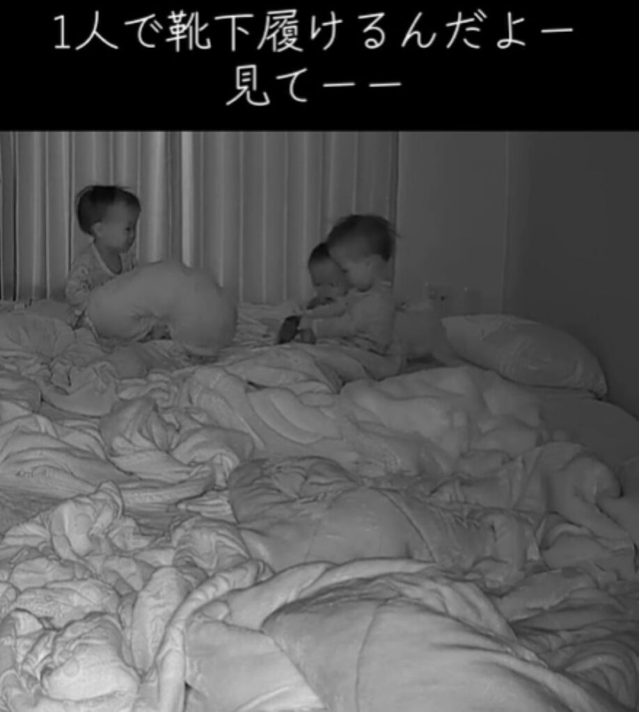 見守りカメラの様子⑥（＠tripletpapa3さんより提供）