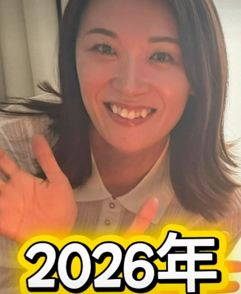 2026年の奥さん（＠15saiue_yomeさんより提供）