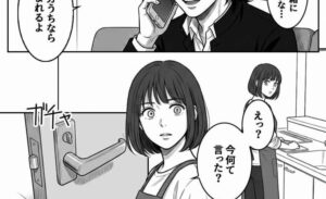 卒業式後…中3息子「今日、友達5人泊りに来る」母「今なんて…！？」その後、母が見た光景に「感心」「焦る～」「大人」