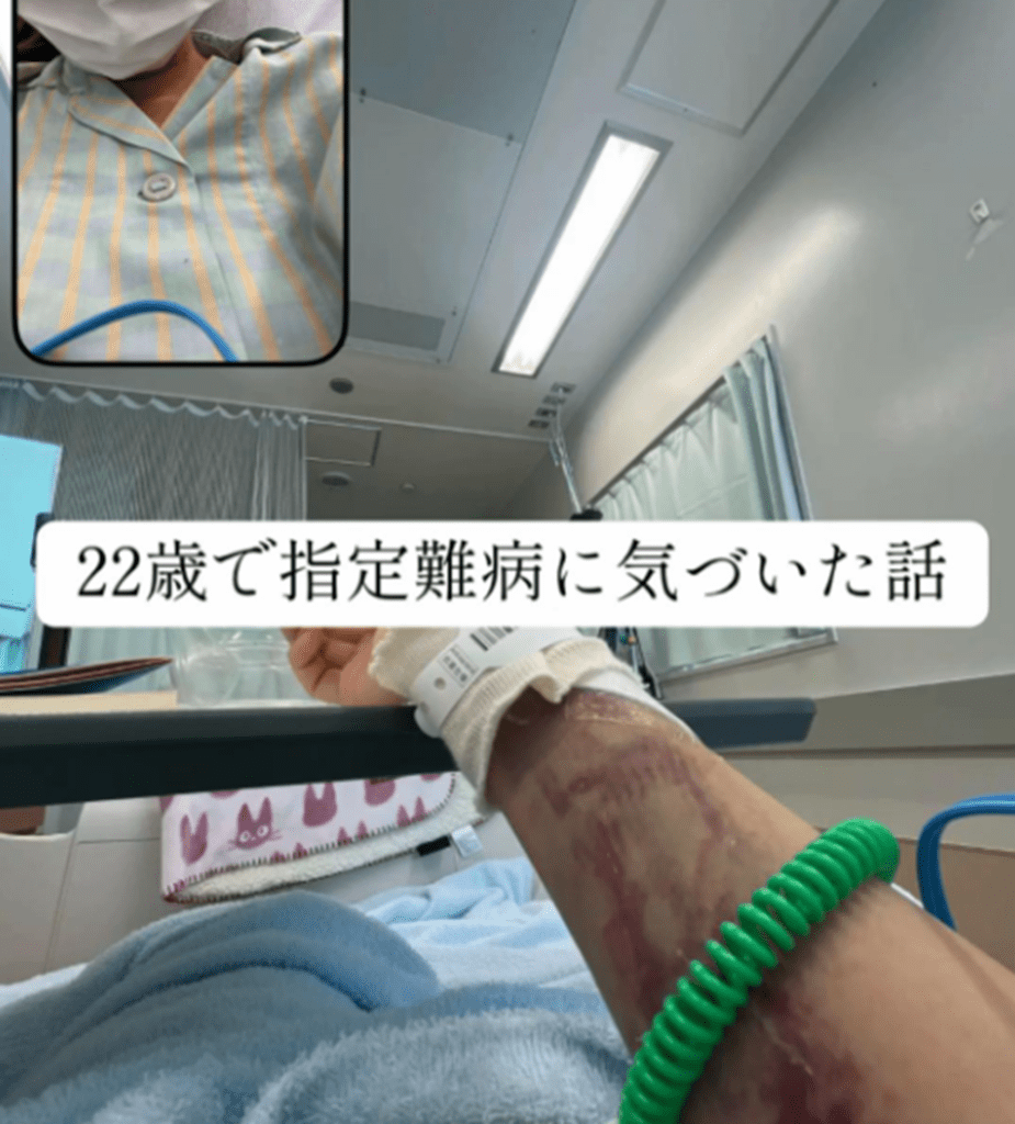 【実際の写真】　　まさかの原因