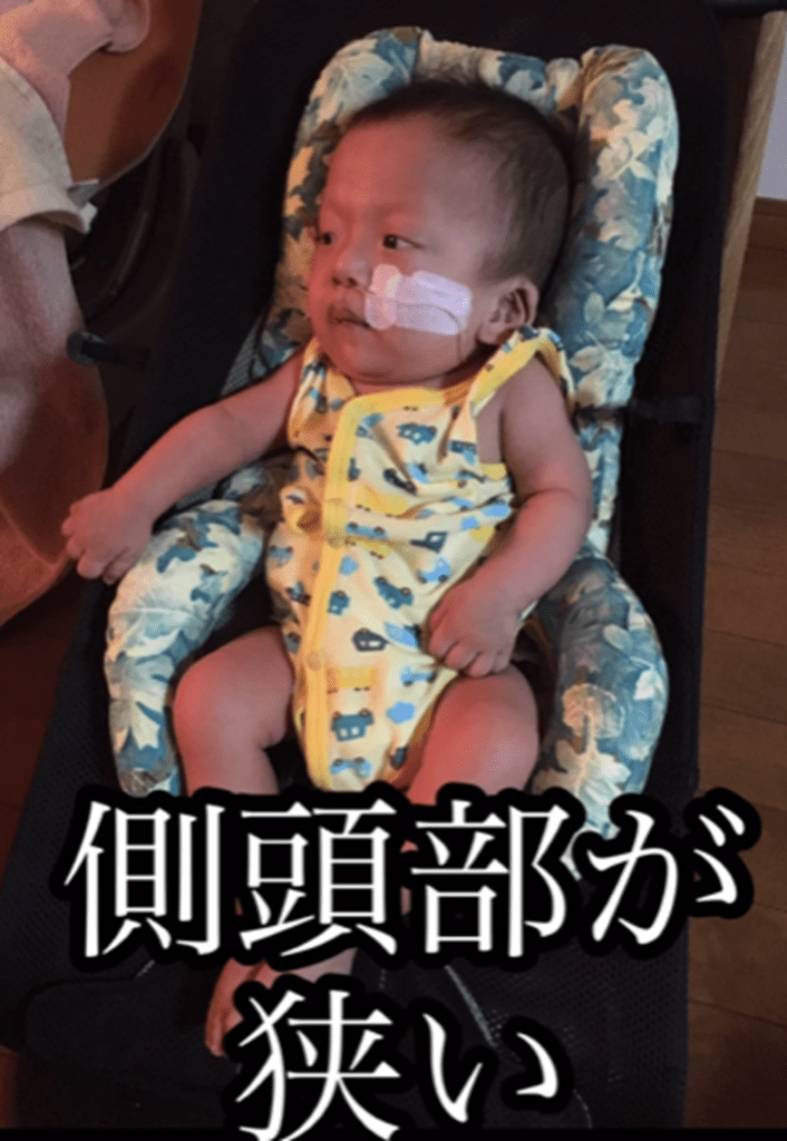 特徴②（中村さんより提供）