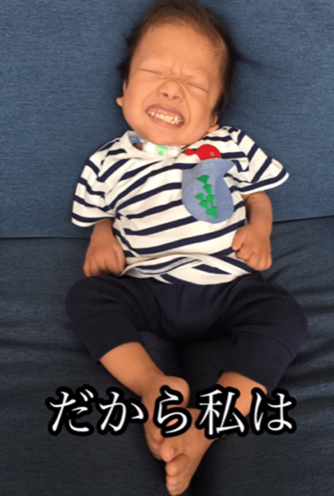 息子さん（中村さんより提供）