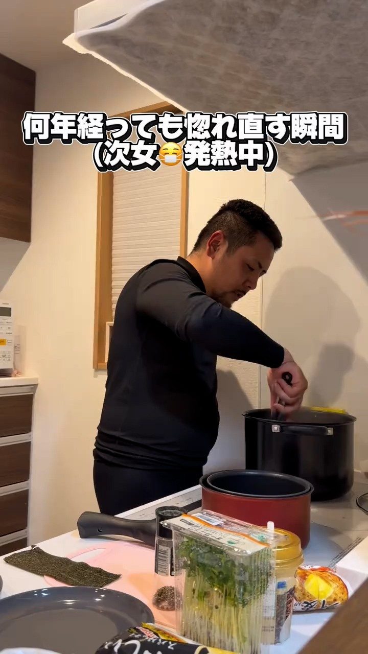 小5娘が発熱中…仕事から帰宅したパパの“まさかの行動”に「見た目と話し方のギャップエグい」「最っ高の旦那様～！」「最高にカッコイイ」