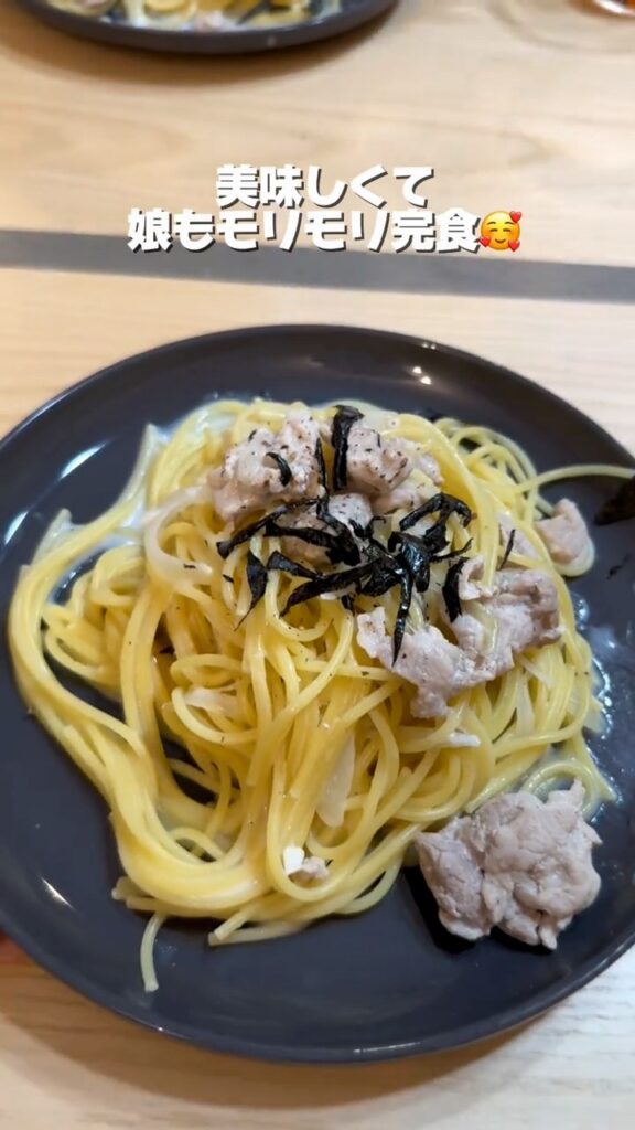 完成した夕飯②（＠misa3558さんより提供）