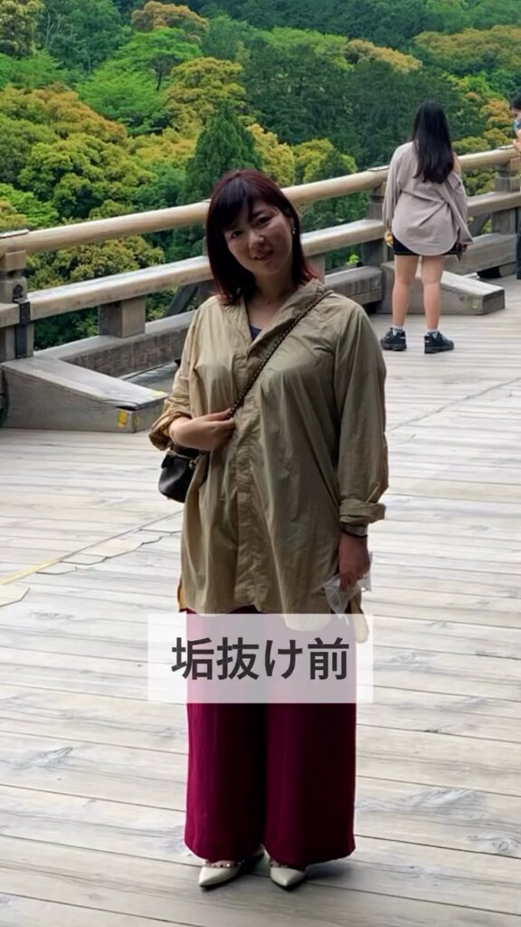 5年間の歩み⑦（＠yasuko_akanuke08さんより提供）