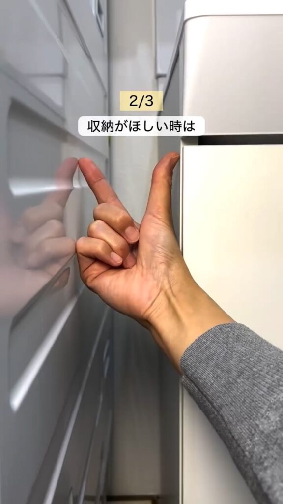 隙間ボックスのスライドレール化の様子①（＠sui_cleanさんより提供）