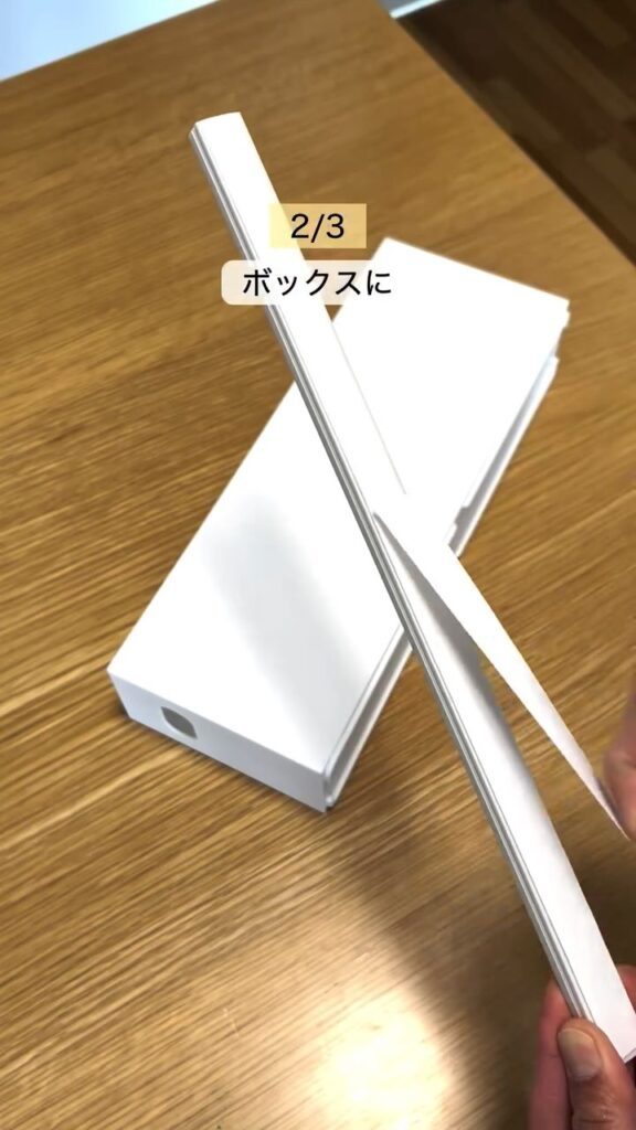 隙間ボックスのスライドレール化の様子②（＠sui_cleanさんより提供）