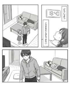 帰宅すると…中1息子の様子に違和感。その後、母が見た”まさかの光景”に「泣いちゃう」「しっかりしている」