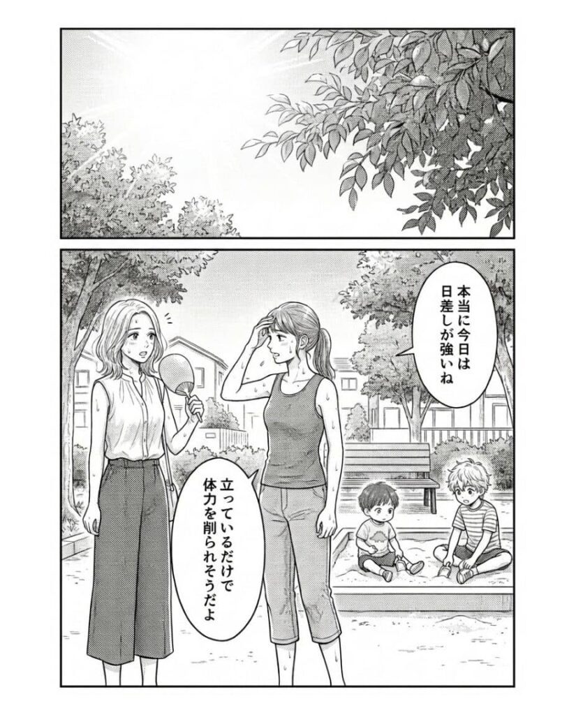 【漫画】　　母が見た光景