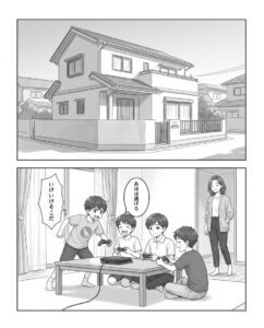 我が家に遊びに来た”小5息子の友達”→帰宅直前、母が見たまさかの光景に「育ちがいいってこういうことか…」「感激」