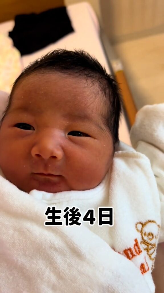 【実際の写真】　現在の様子