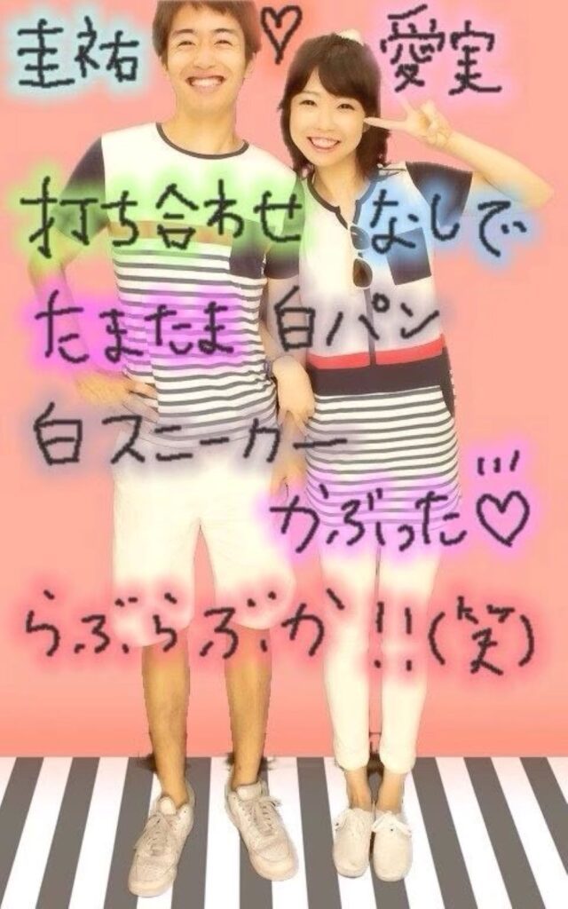 これまでと現在の二人⑤（＠aesil419さんより提供）