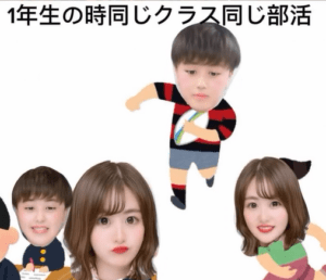 平成28年、高校生の時に出会い3年間友達だった2人。→その10年後…現在のまさかまさかの姿に「憧れすぎる！」「素敵」