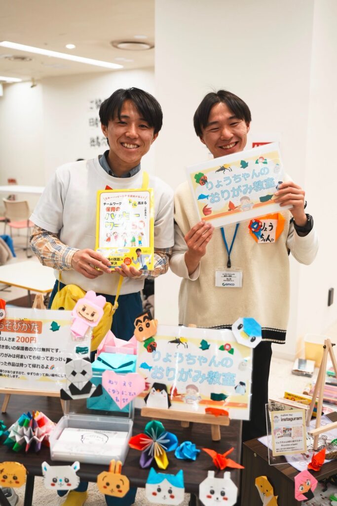 2026年2月の兄弟①（りょうちゃんより提供）